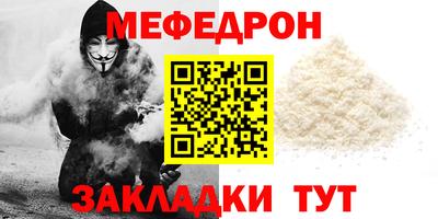 шишки Берёзовский