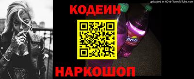 мдма Бийск