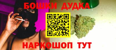шишки Берёзовский