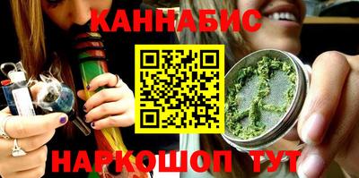мдма Бийск