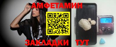 шишки Берёзовский